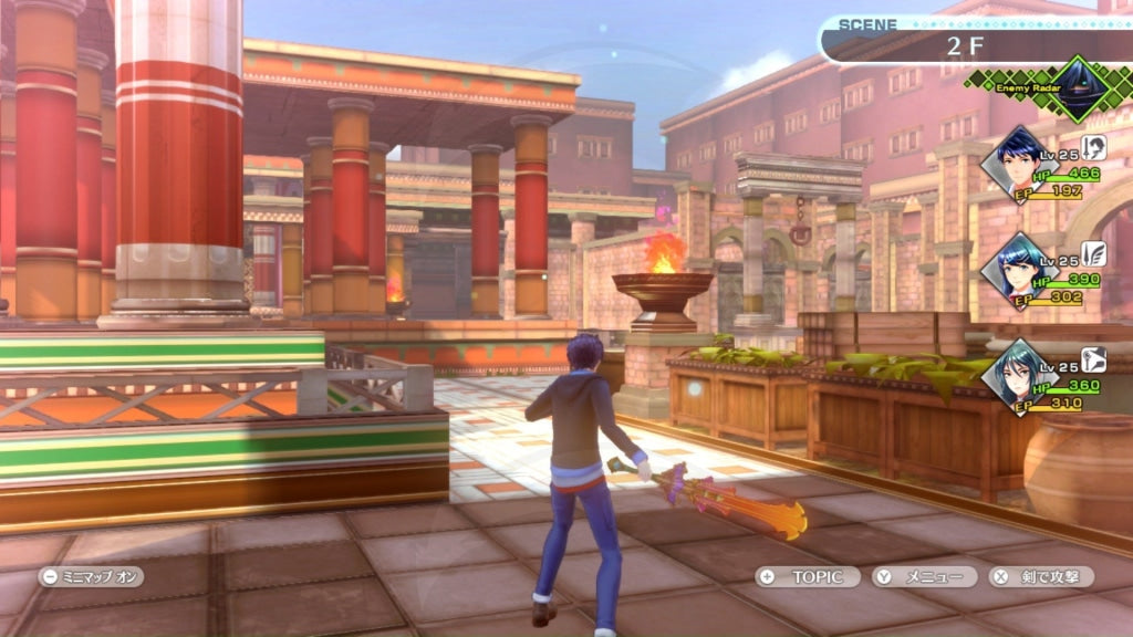 Tokyo Mirage Sessions - Switch Tokyo Mirage Sessions - Switch